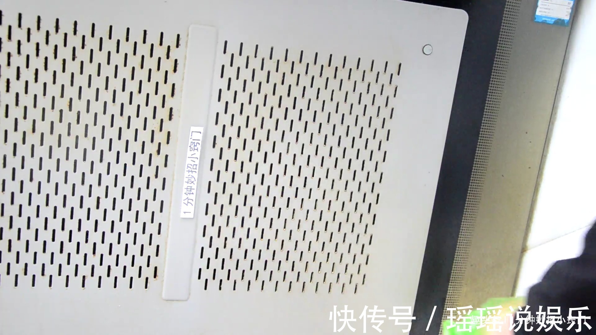 溶液|找到一个塑料袋,不管油烟机多脏多油,不用一滴水,立马崭新如初