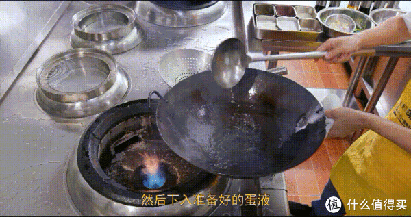 厨师长|王刚的美食精选 篇九十：厨师长教你：“秋葵炒蛋”的家常做法，清脆爽口，营养美味