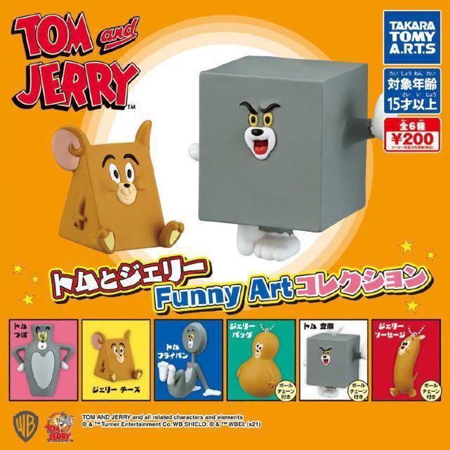 扭蛋|神还原动画 猫和老鼠扭蛋太好笑 可爱到犯规
