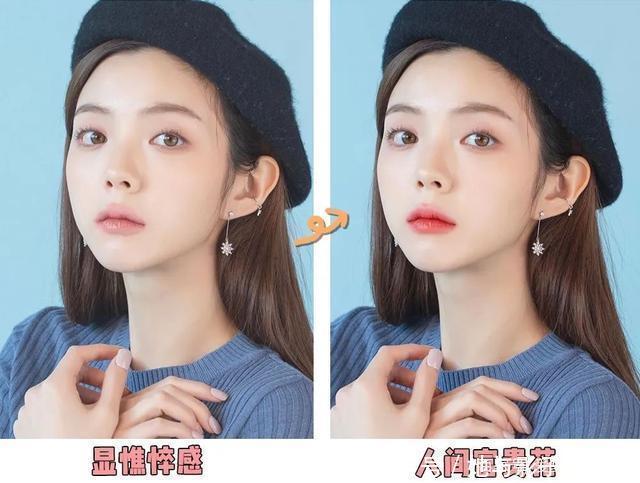 color|女生涂口红和不涂口红,差别太大了!