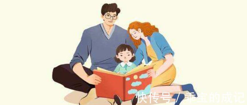 父母|父母坚持这6原则,家庭教育事半功倍,更有助于孩子成才