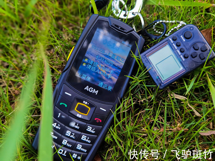老爷机|户外三防手机，台风也无惧——AGM M6手机