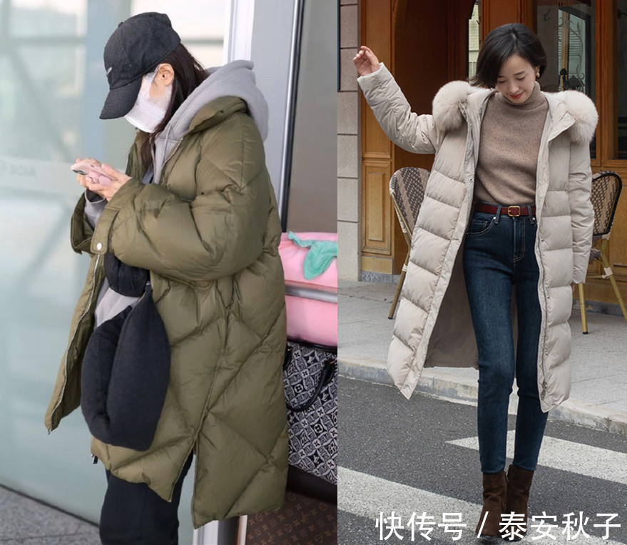 技巧 羽绒服再贵,不会搭配也不美!美女教你“搭配技巧”:太实用!