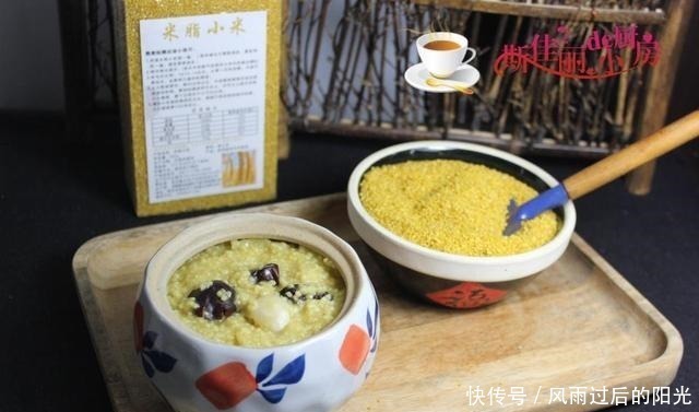 糯米|用它代替米饭,连吃一个月,腰肢苗条显年轻,衣服穿成最小码