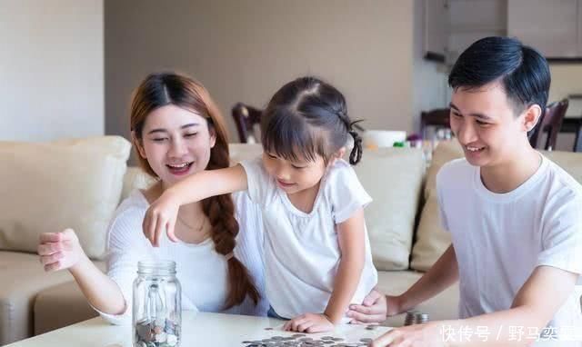 教育方式|“爸,咱家有多少钱”三位父亲的回答,造就孩子不同的人生格局