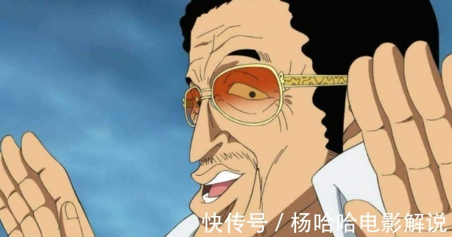 見聞色|海賊王黃猿也會有害怕的男人到底是誰才能如此神通廣大