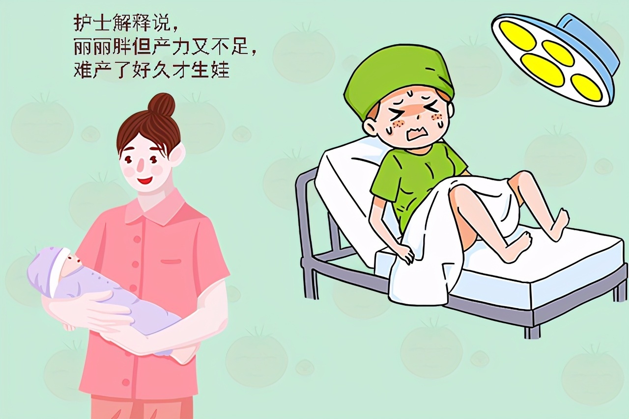 胎儿|越是到了孕晚期,准妈妈在三个方面越要“舍得”,分娩时更顺利