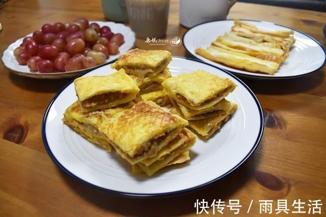 文治|两口子的极简早餐,不精致但营养美味,简单又方便,赶快试试吧