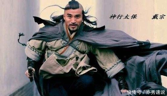 公孙胜|水浒中最聪明的地煞,拒绝公孙胜美意,却投靠戴宗,最终逍遥归隐