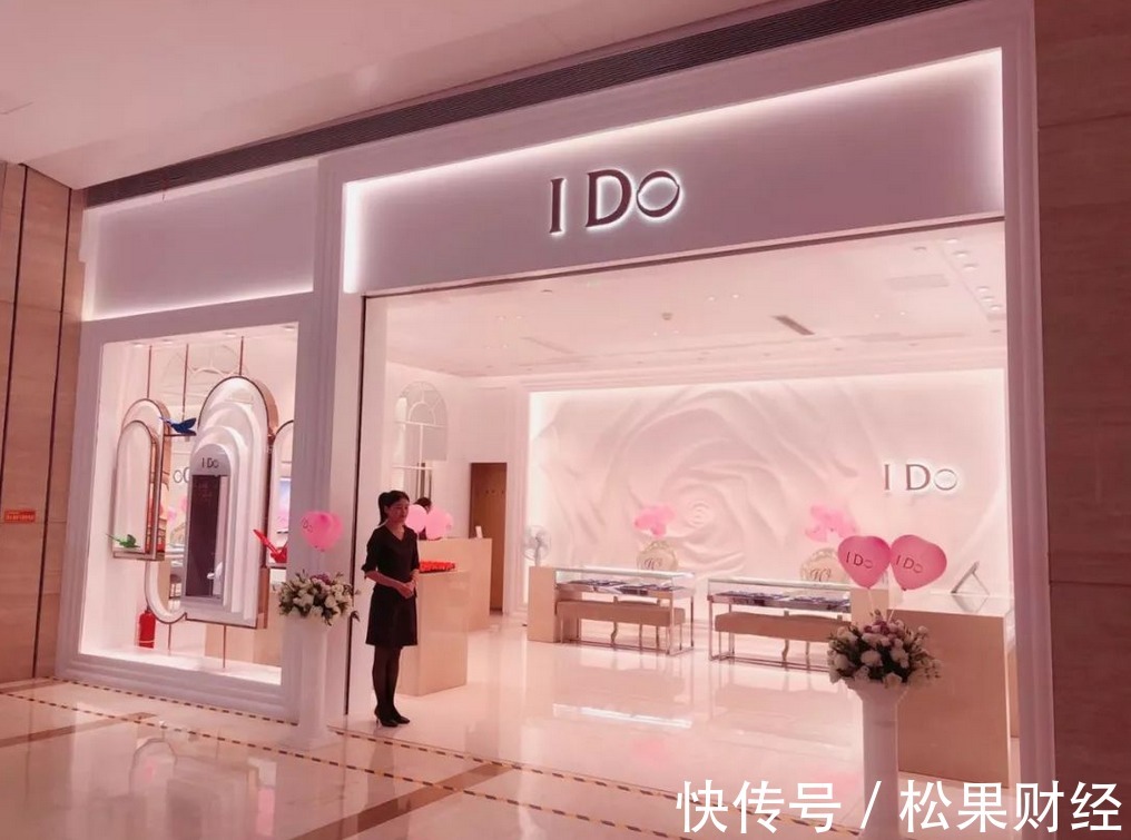 “一生只送一人”的DR和“我愿意”的IDO，资本和消费者都选谁？