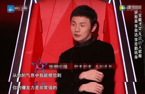 李克勤|柳云龙19岁女儿参加《中国好声音》,才华横溢唱功了得,获那英李荣浩称赞