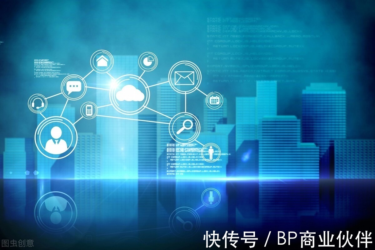 中国安全协会发布《App违法违规收集使用个人信息监测分析报告》