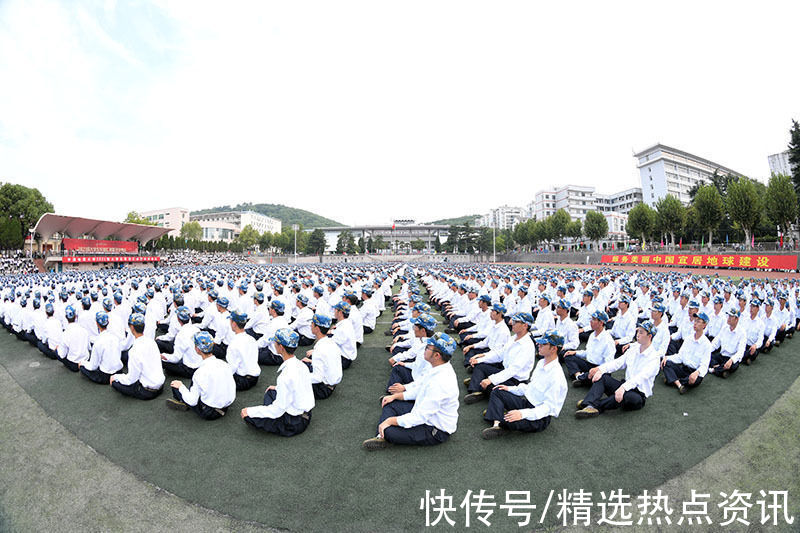 本科|中国地质大学（武汉）校长寄语本科新生：胸怀天下 问学求新