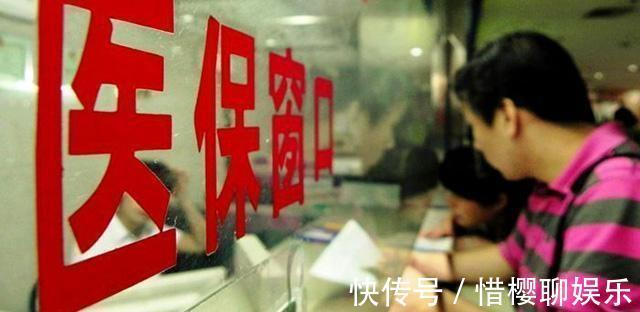 医保|新生儿医保,不要错过最佳办理期,“摸清”了门道能省上万元