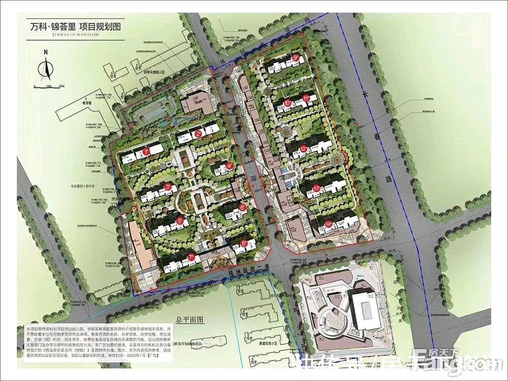 新市区|想看乌鲁木齐新市区楼盘的最新现场实景，选房一定要看