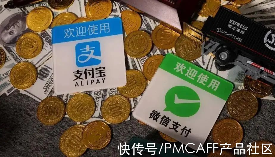 微信|互相封杀8年后,阿里终于挖开腾讯12亿流量金矿?