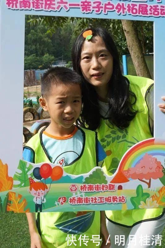 亲子大作战飞越丛林、默契考验……桥南街萌娃和父母户外拓展,尽享天伦之乐