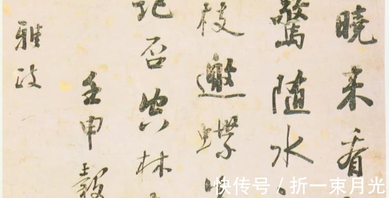 阮元!应该尊碑还是尊帖?阮元尊碑学说确立实为碑派书法能顺利推行而已