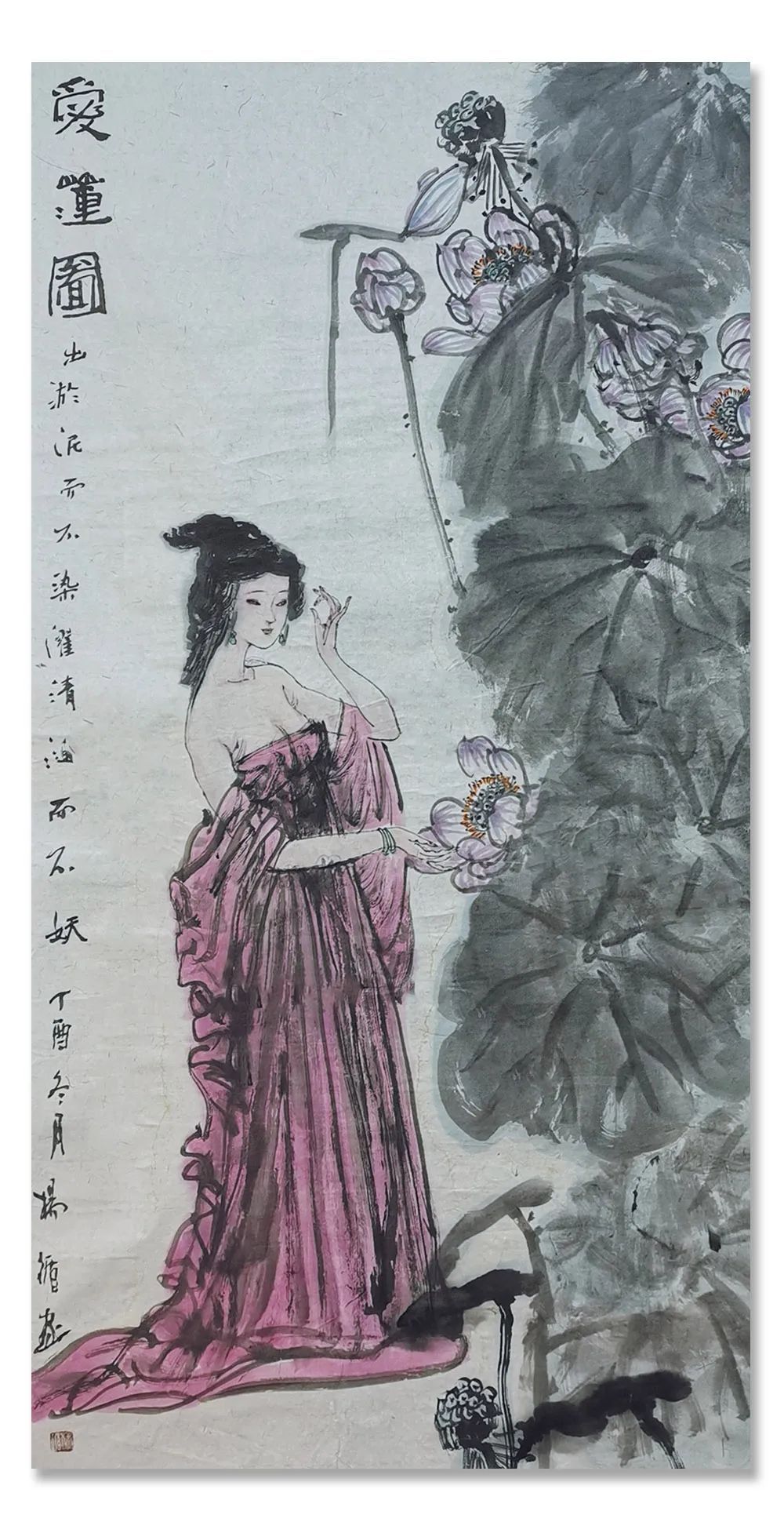 会员&「杨循」|丹青追梦 水墨本色-中国当代书画名家个人云展览