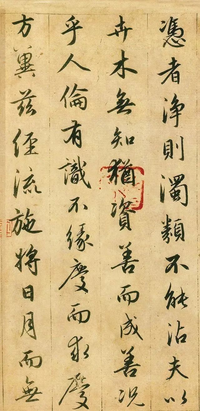 临摹#书法史上最浩大的一项工程,历时25年才完成,史称“千古神碑”!