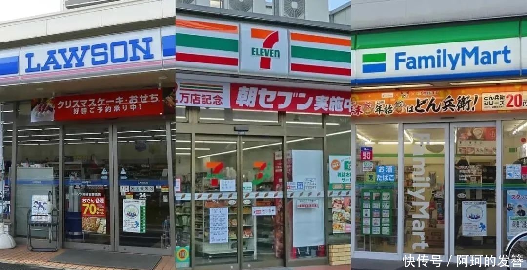 洗手间|日本的便利店到底有多方便？