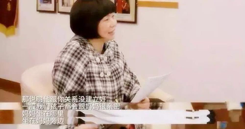 亲子|从小和父母睡,和从小同老人睡的孩子,长大后差距不是一般得大