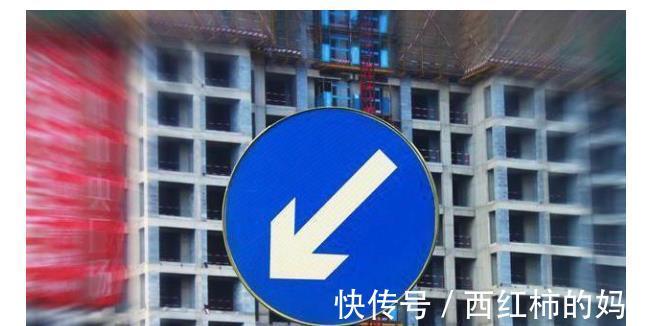 馅饼|一夜间冒出顶账房,是馅饼还是陷阱?释放出什么信号