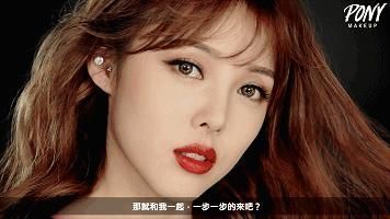 素颜|化了妆比素颜还丑?这些化妆新手雷就不要踩了!