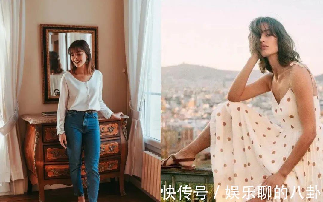 锁骨|适合夏日get的法式发型,时髦又好打理!