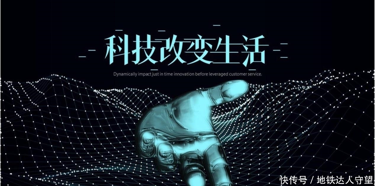 马云|中国具有影响力的3个企业家,前两个改变生活,后一个影响全世界