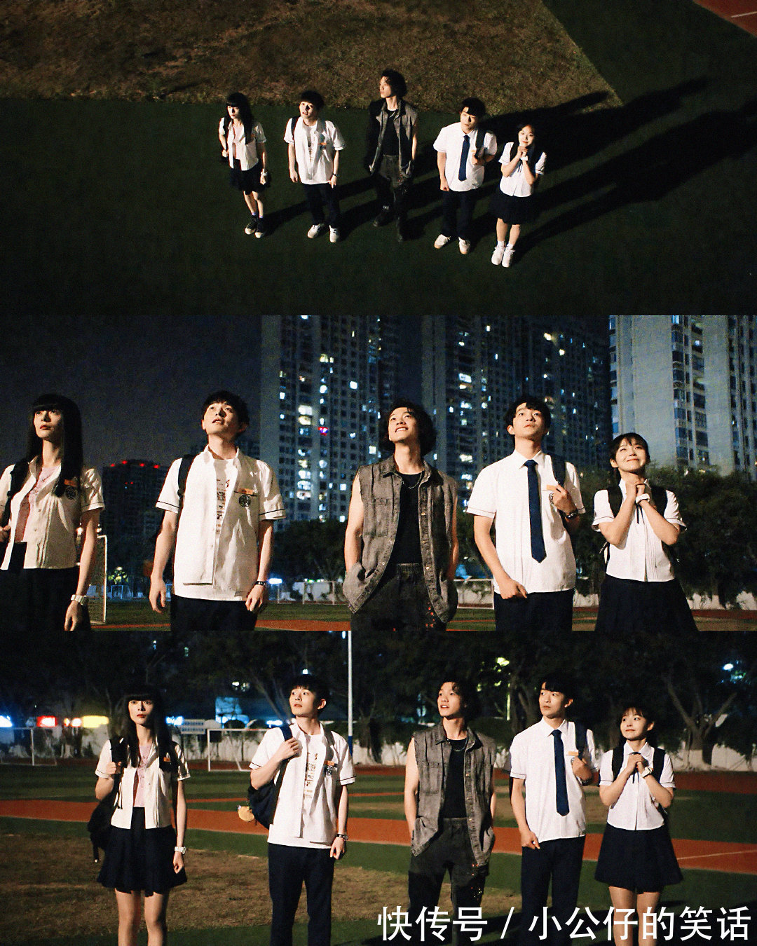 【一闪一闪亮星星】林北星我喜欢你