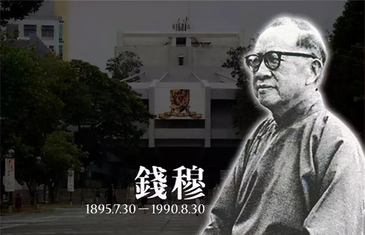 支配帝制中国的权力密码是什么?