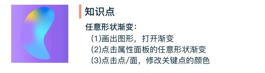 小技巧|AI软件实战小技巧