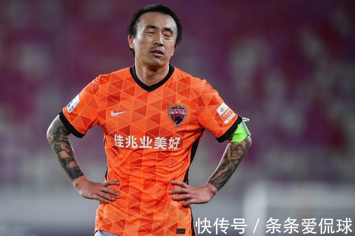 李本全|中超4消息!恒大组建中冠队,武汉队回应欠薪,前国足队长或退役