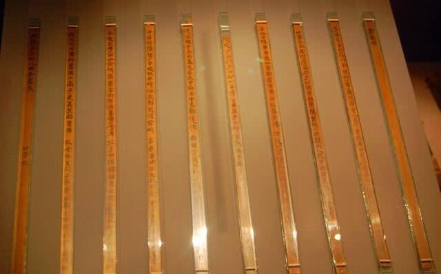 1972年,银雀山一个偶然的发现,破解了困扰2500余年的谜团