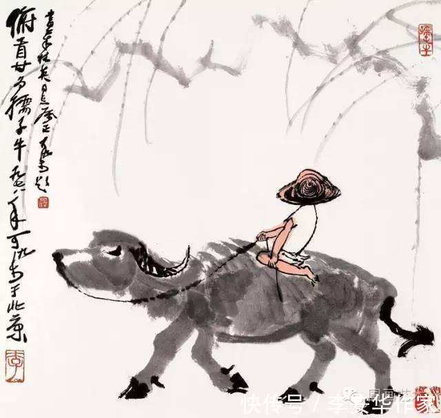 画牛图#李可染画牛图欣赏:《童子牧牛图》——骑牛走天涯,可甜亦可盐