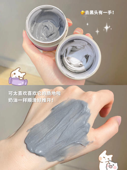 颜值 青春期低成本护肤好物指南,颜值上升拦都拦不住!