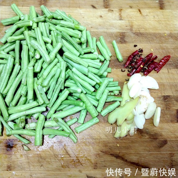 营养物质|身边的“天然叶酸”被发现,女人隔天吃点,头发丝滑,小肚子干净