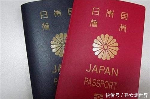 日本护照上有5个汉字,在中国古代地位极高,认识的人却凤毛麟角