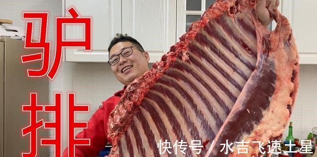 先生|半吨先生假吃被骂,姜涛夫妻炒作被封,他们是对公众的公然愚弄!