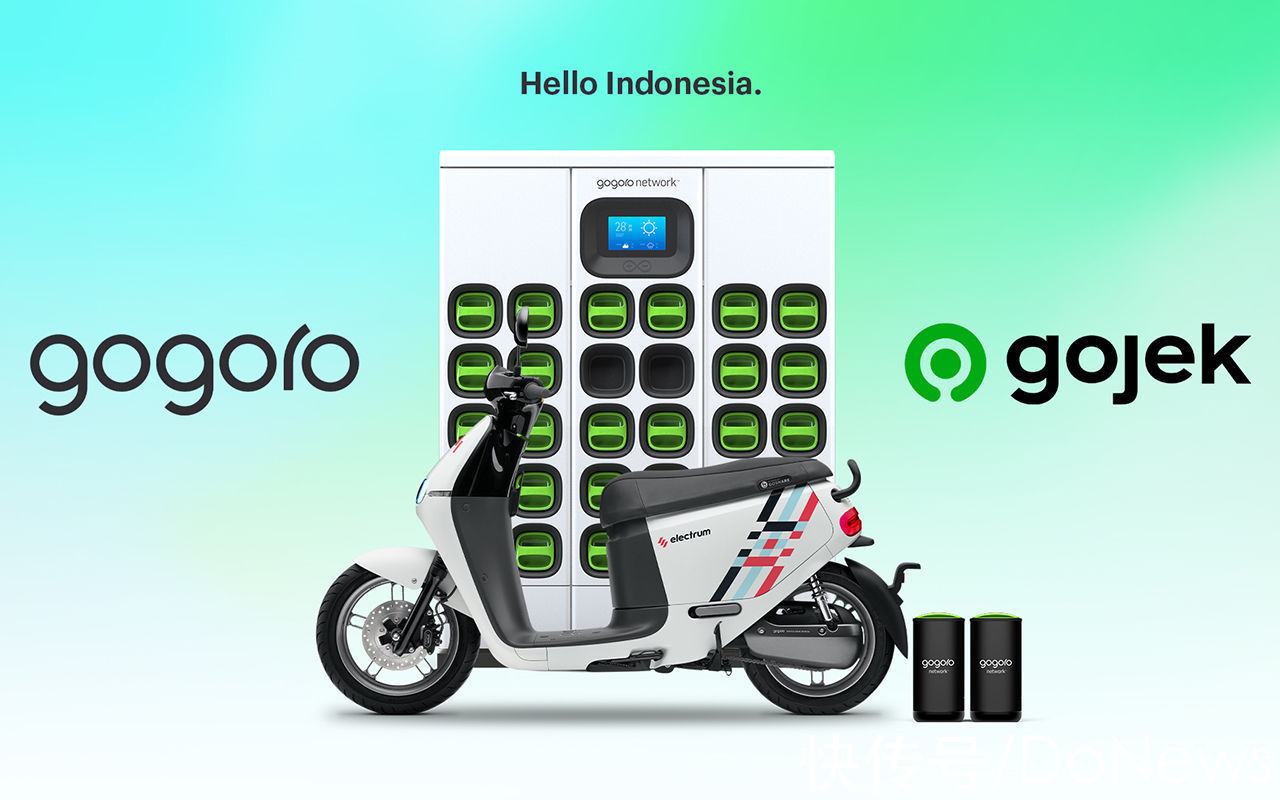 business|Gogoro 旗下 GoShare 服务进入印尼