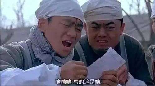 人工智能|当说到科技时，我们在谈论什么？