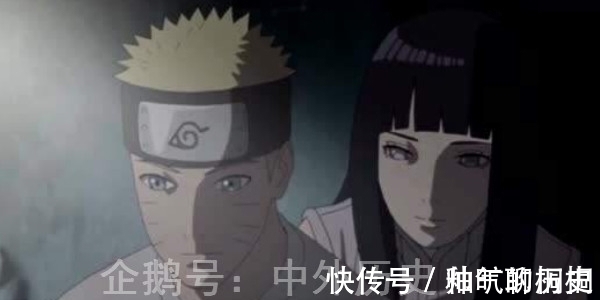 火影忍者|博人向日葵不在家时,鸣人和雏田在干什么,九尾:我就看看不说话