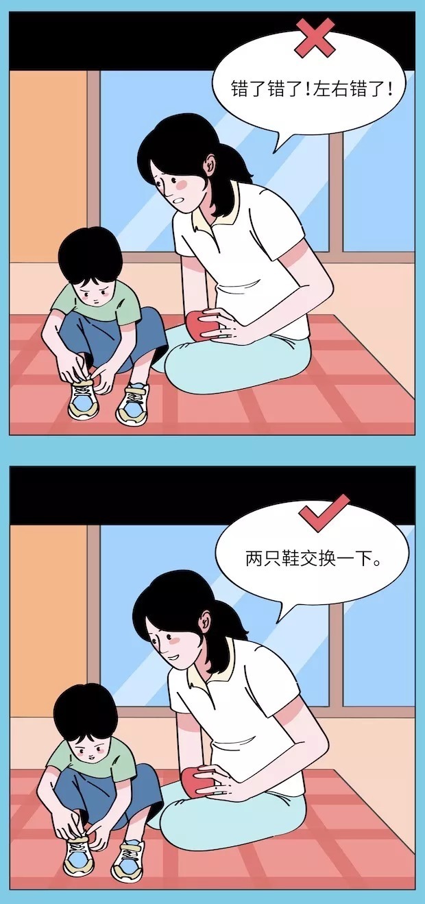 游泳|教育最大的危险:孩子不喜欢就别逼他