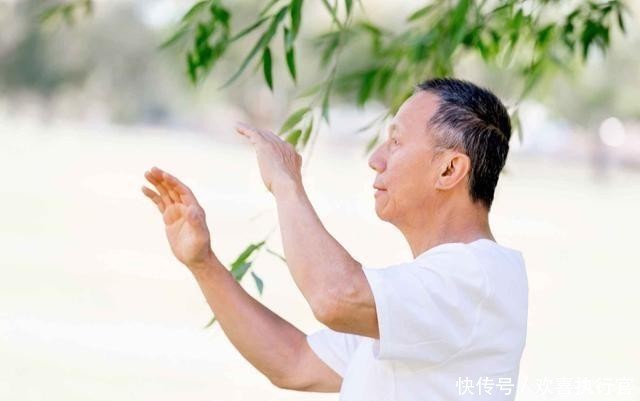 戒烟戒酒|他40岁就发现高血压,这样做,30年没有用药,血压控制良好