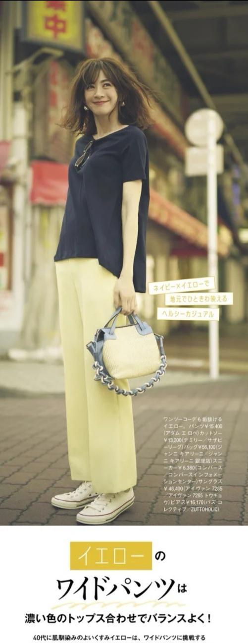 女人|具有成熟韵味的女人,很少穿“黑白灰”,而是用简单色系搭配时装