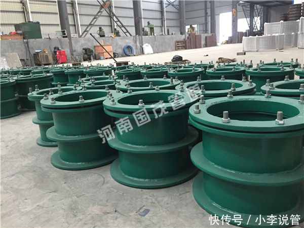 翼环|地下室排水怎样高效地使用柔性防水套管