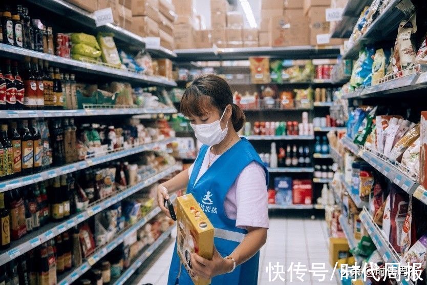 极米科技|京东、达达、极米，新型实体企业共建大中小企业融通发展新生态