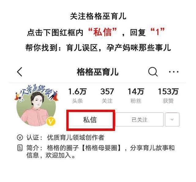 下垂|剖腹产后如何助子宫归位，防内脏下垂？如何把握黄金42天瘦肚子