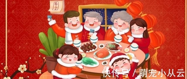 大吉|大年初一，牢记“5吃3不做”，寓意牛年顺利大吉，老规矩别忘了